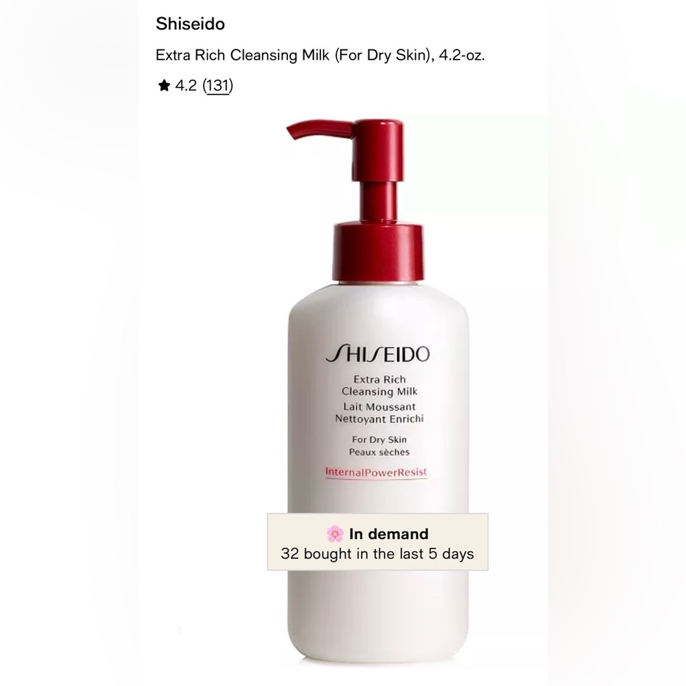 Shiseido Extra Rich Cleansing Milk for Dry Skin- NEW W/OUT BOX